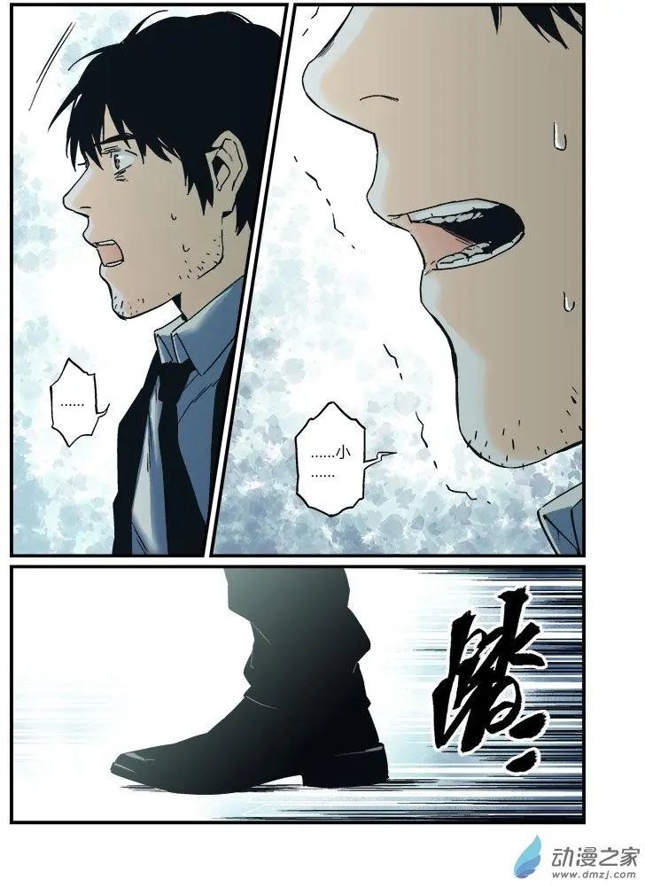 第56回