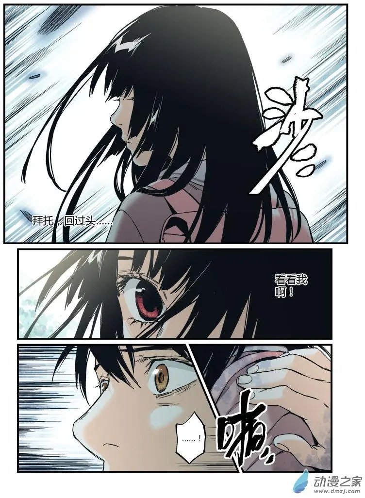 第56回