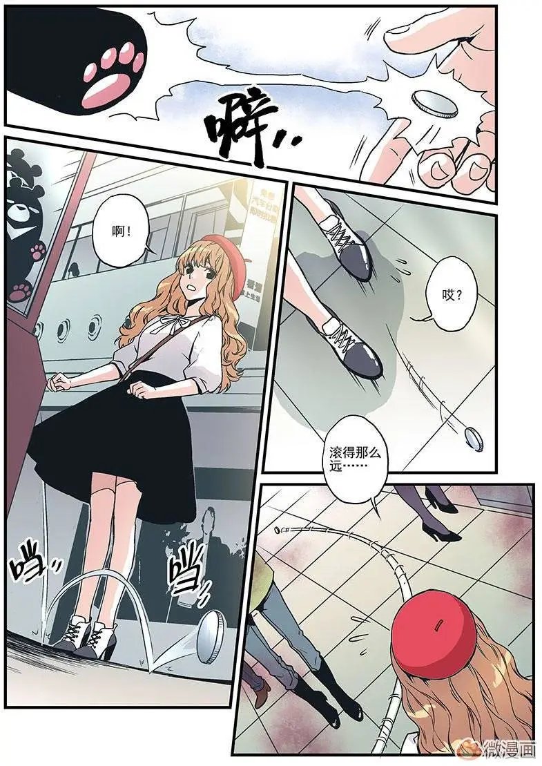 第06回