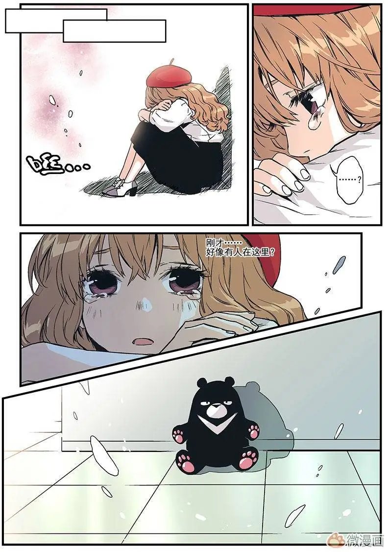 第06回