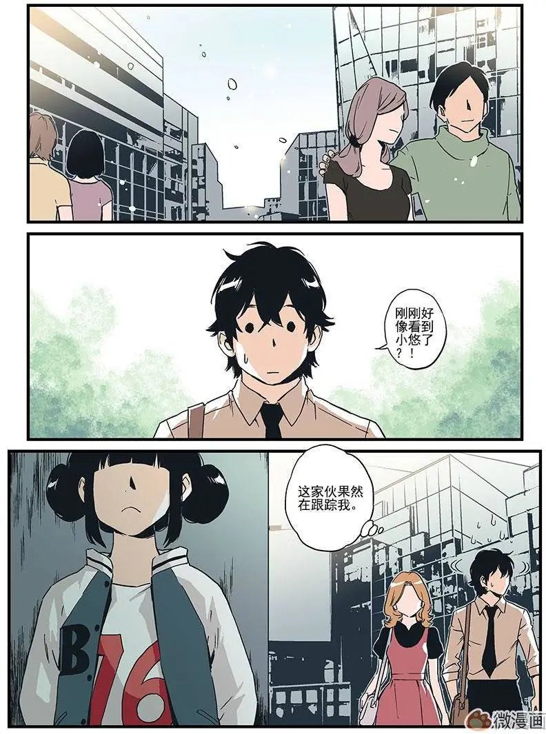第07回