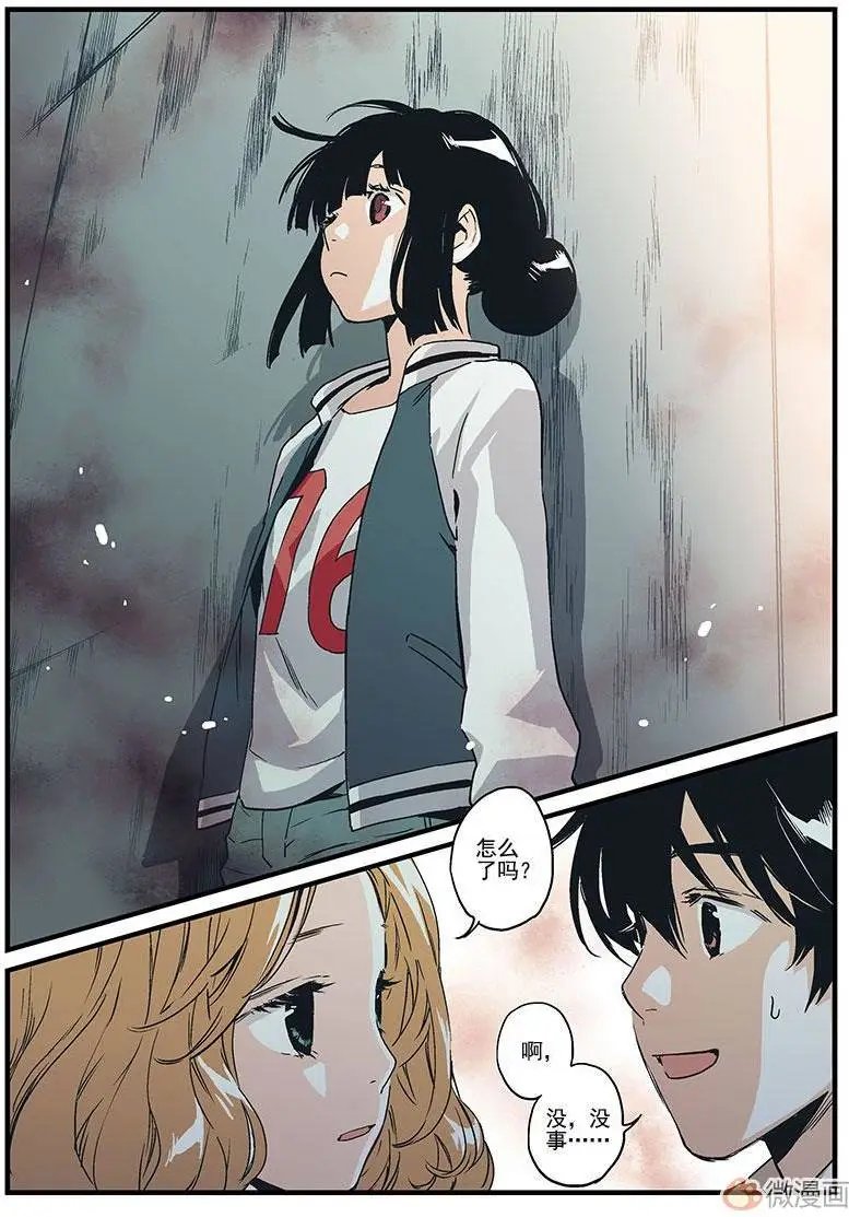 第07回
