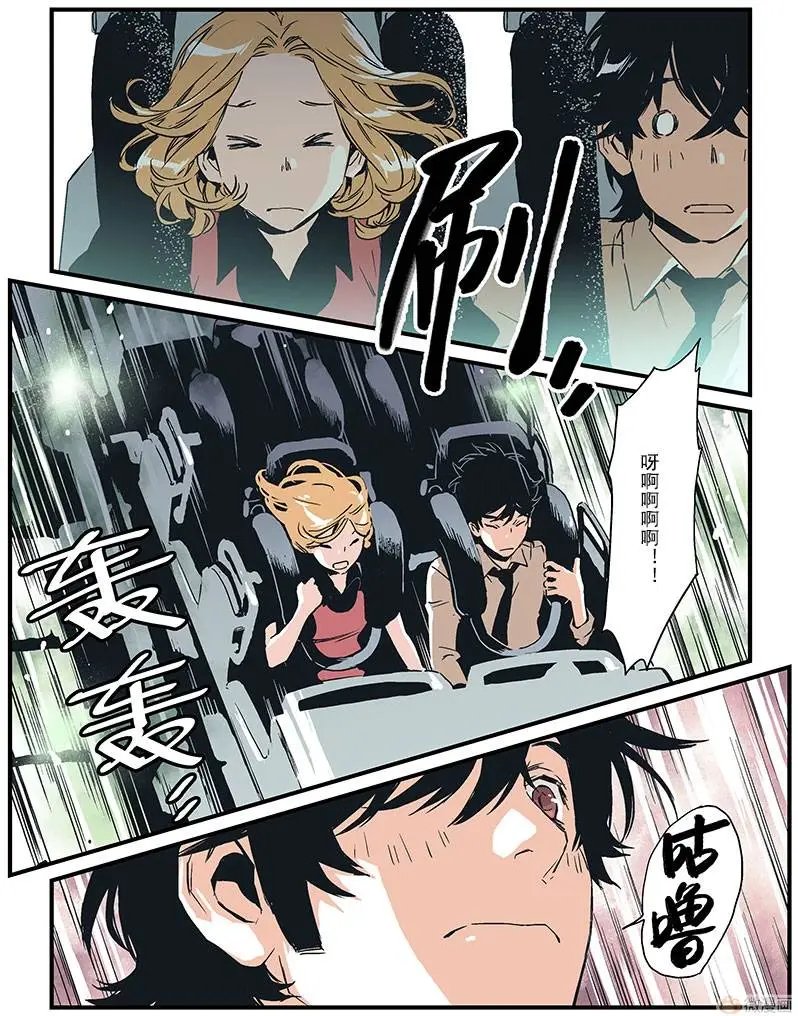 第07回