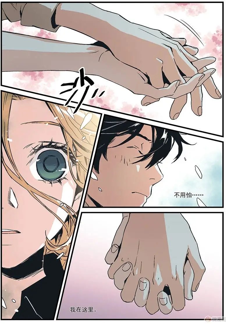 第07回