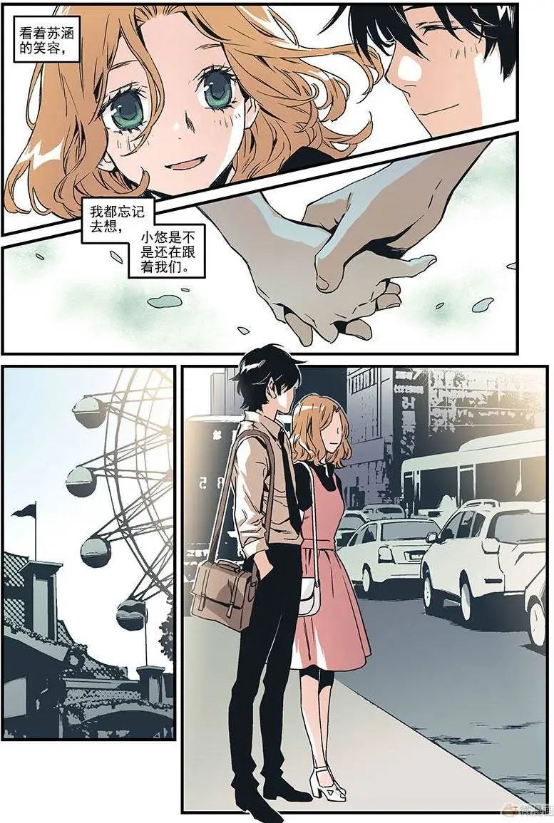第07回