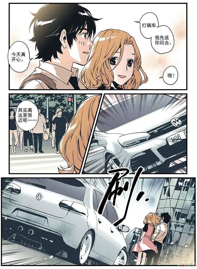 第07回
