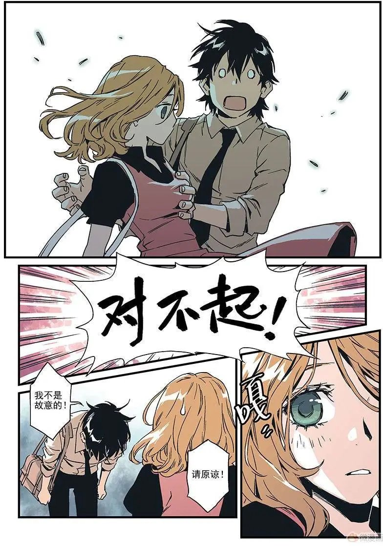 第07回