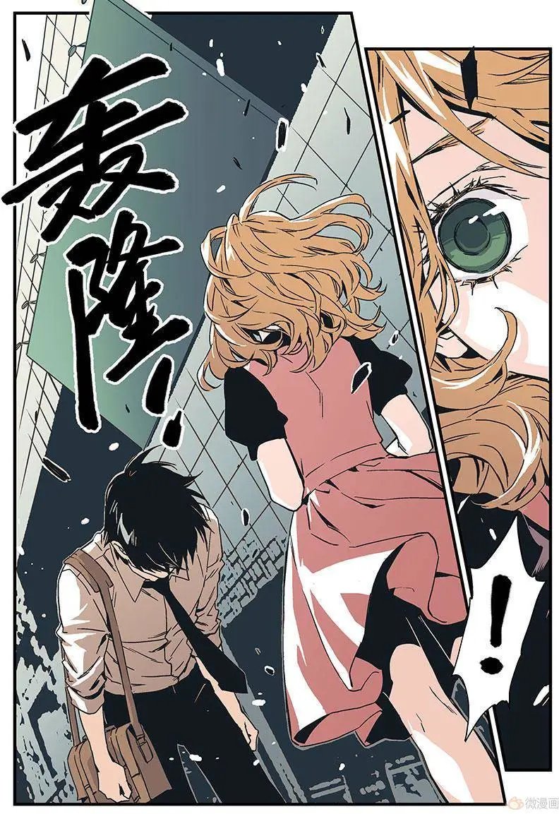 第07回