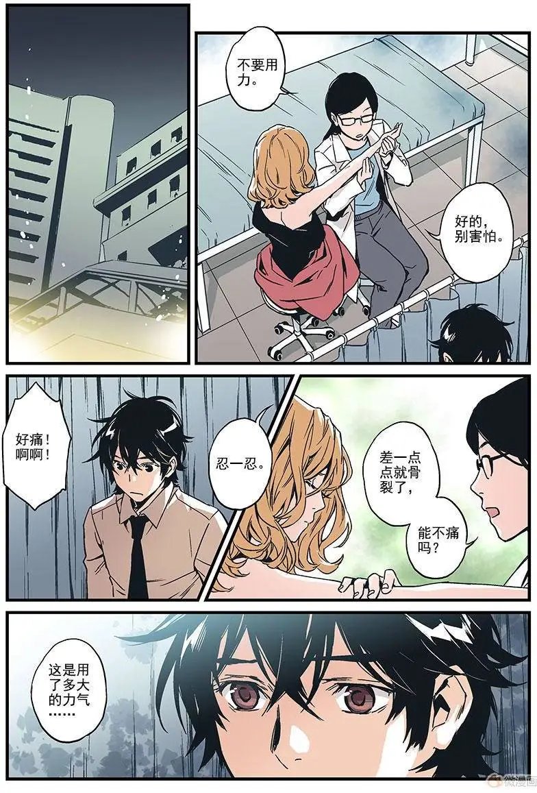 第07回