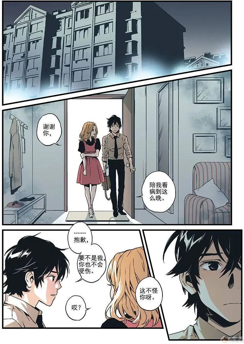 第07回