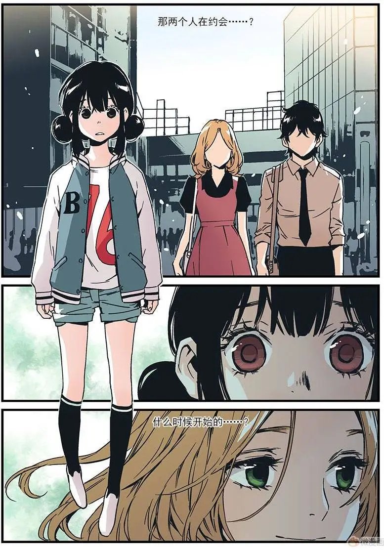 第08回