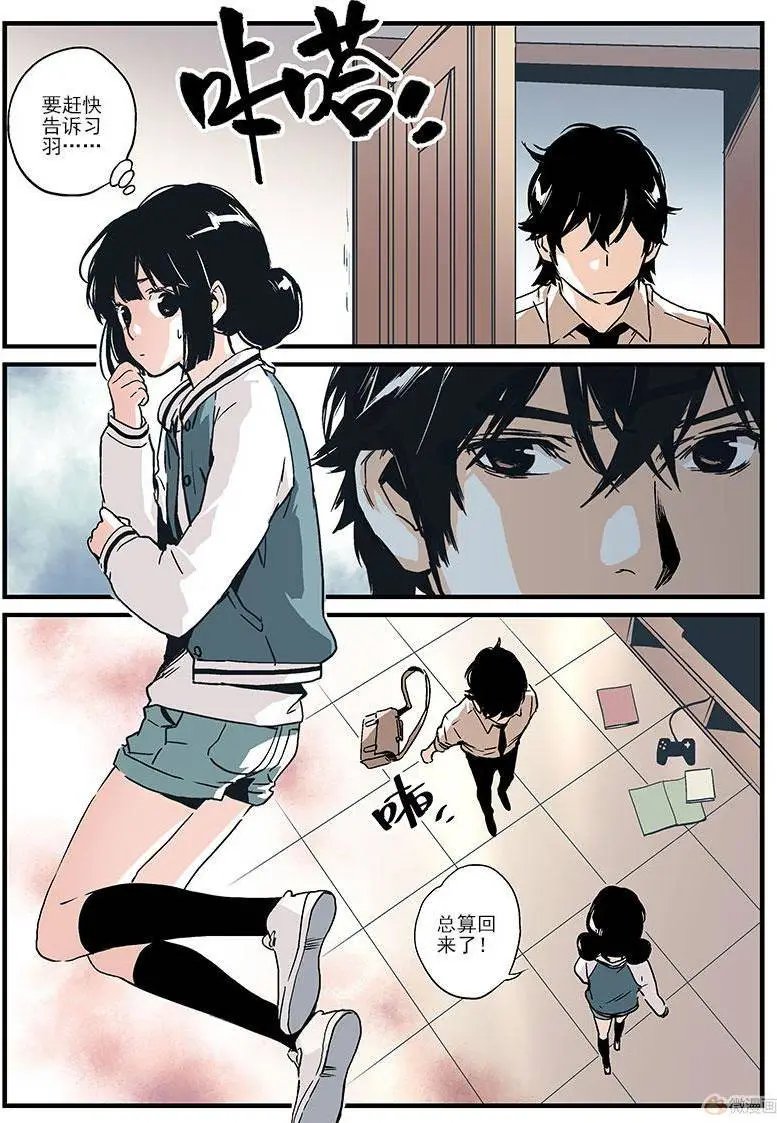 第08回