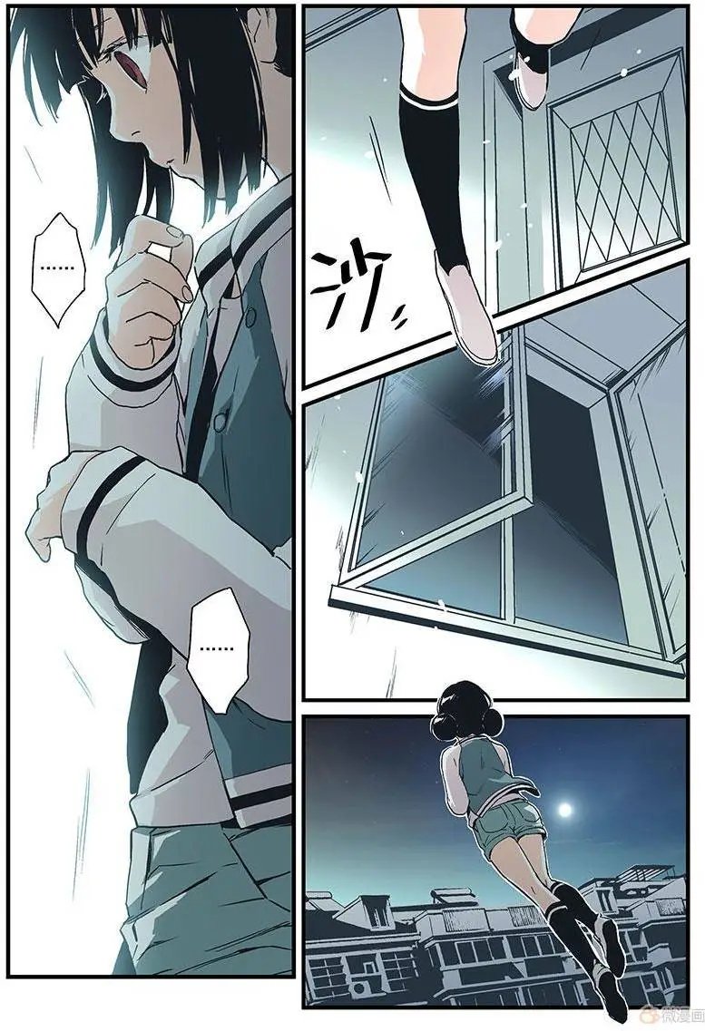 第08回