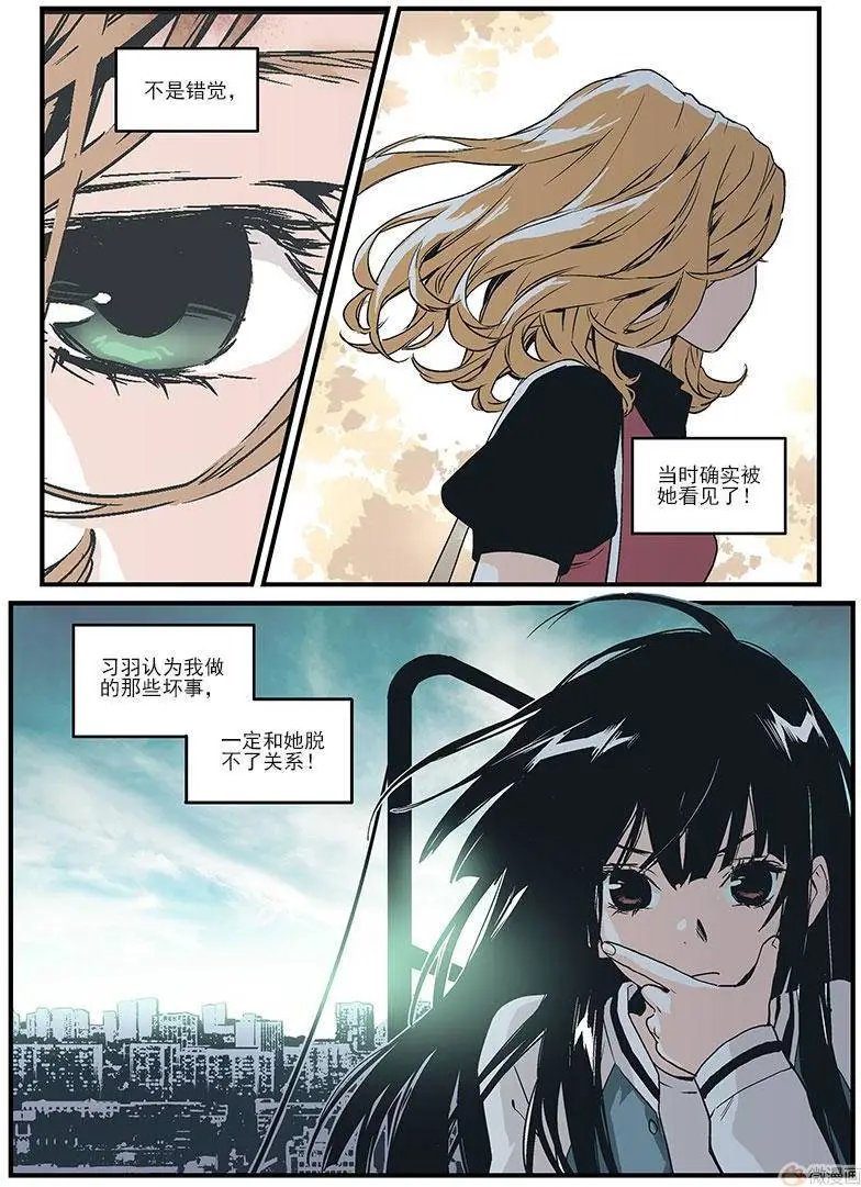 第08回