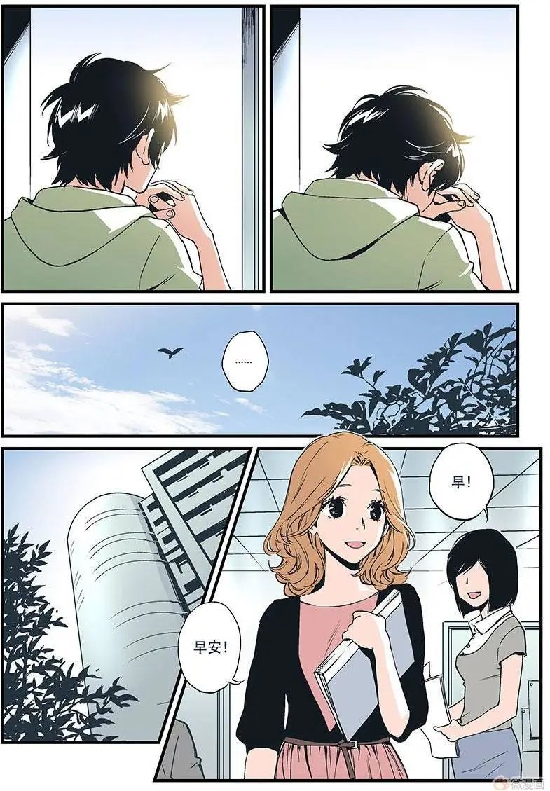 第08回