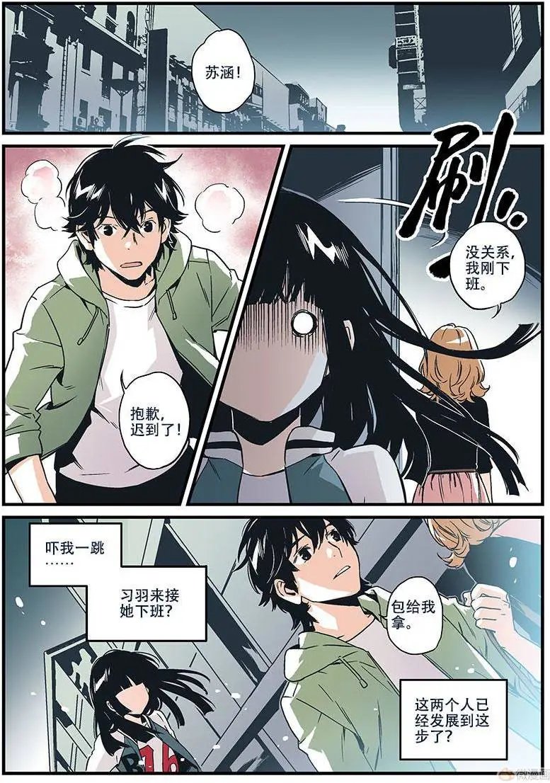 第08回