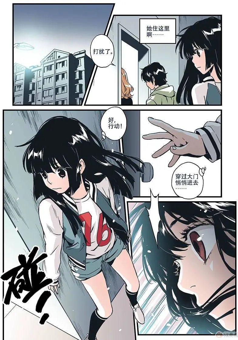 第08回