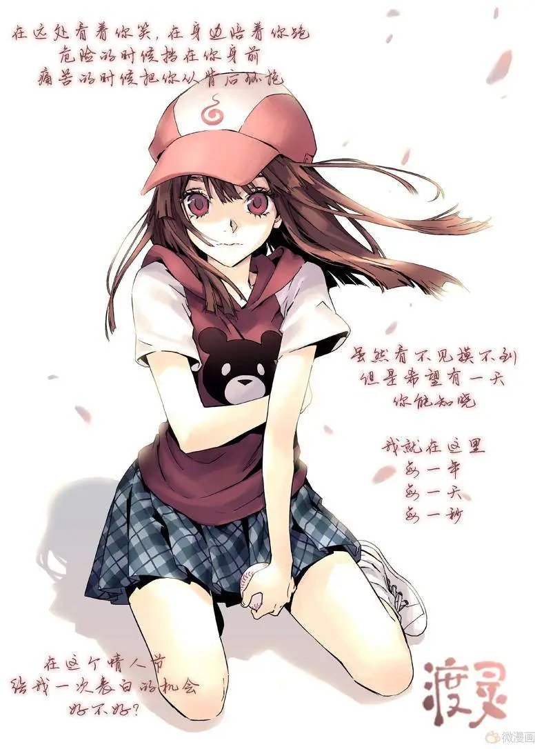 第08回