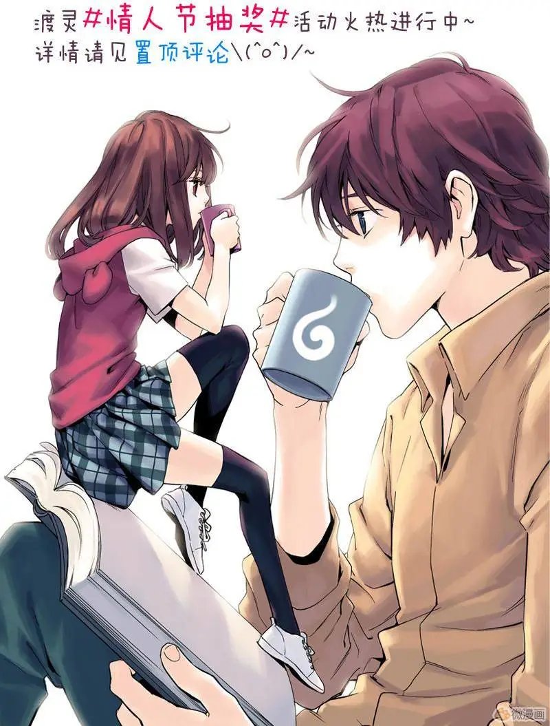 第08回