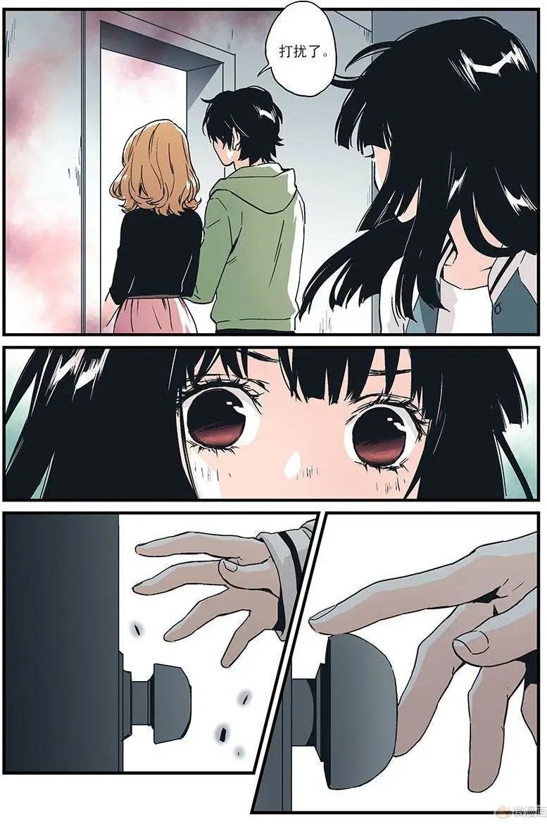 第09回