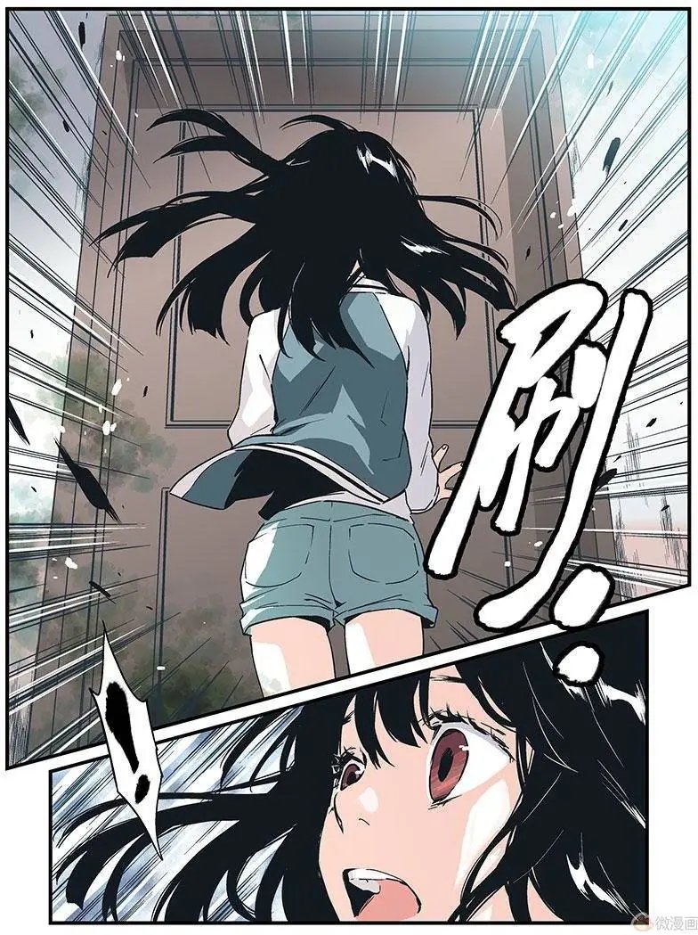 第09回