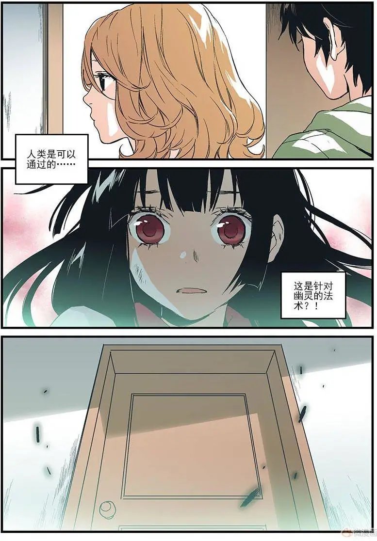 第09回