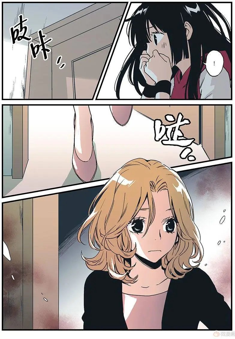 第09回