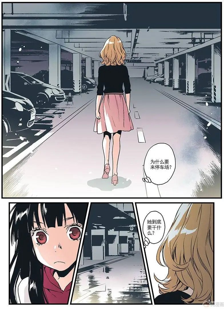 第09回