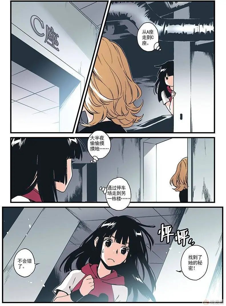 第09回