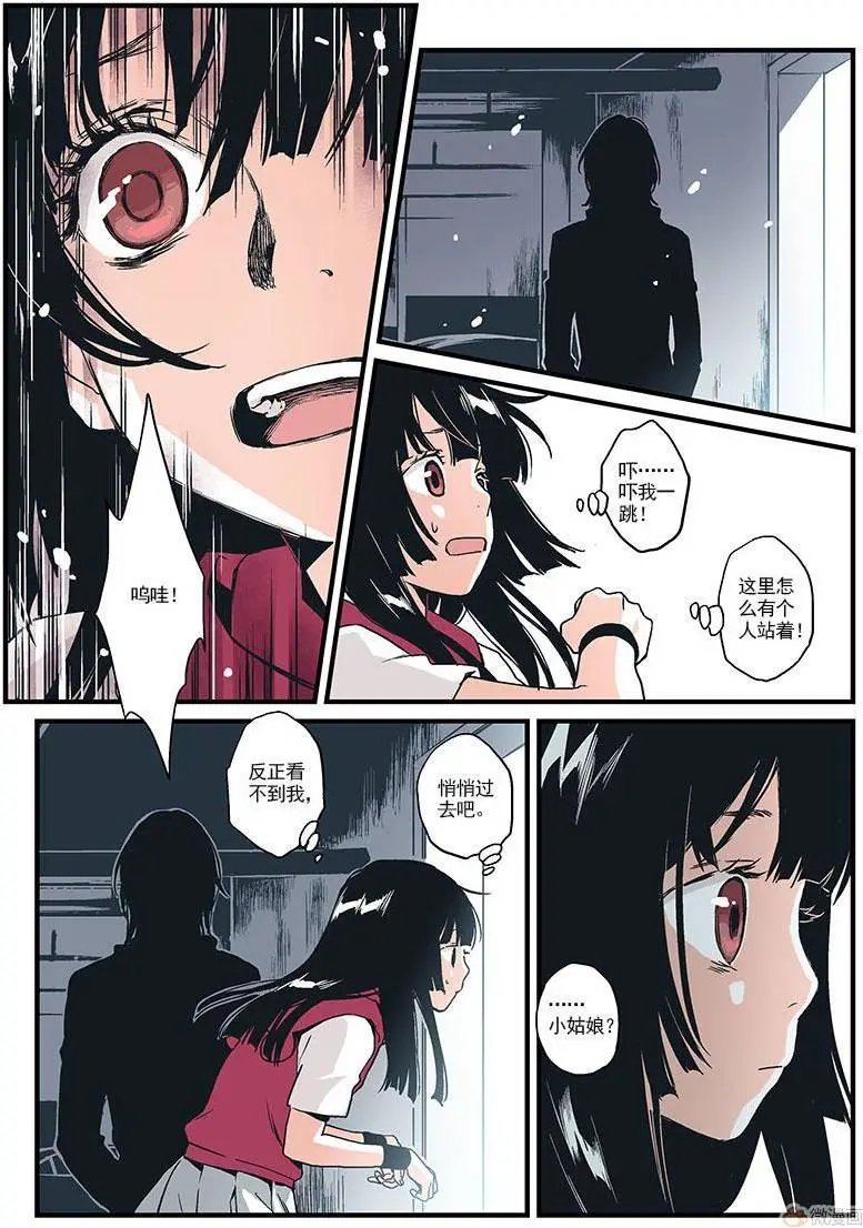 第09回