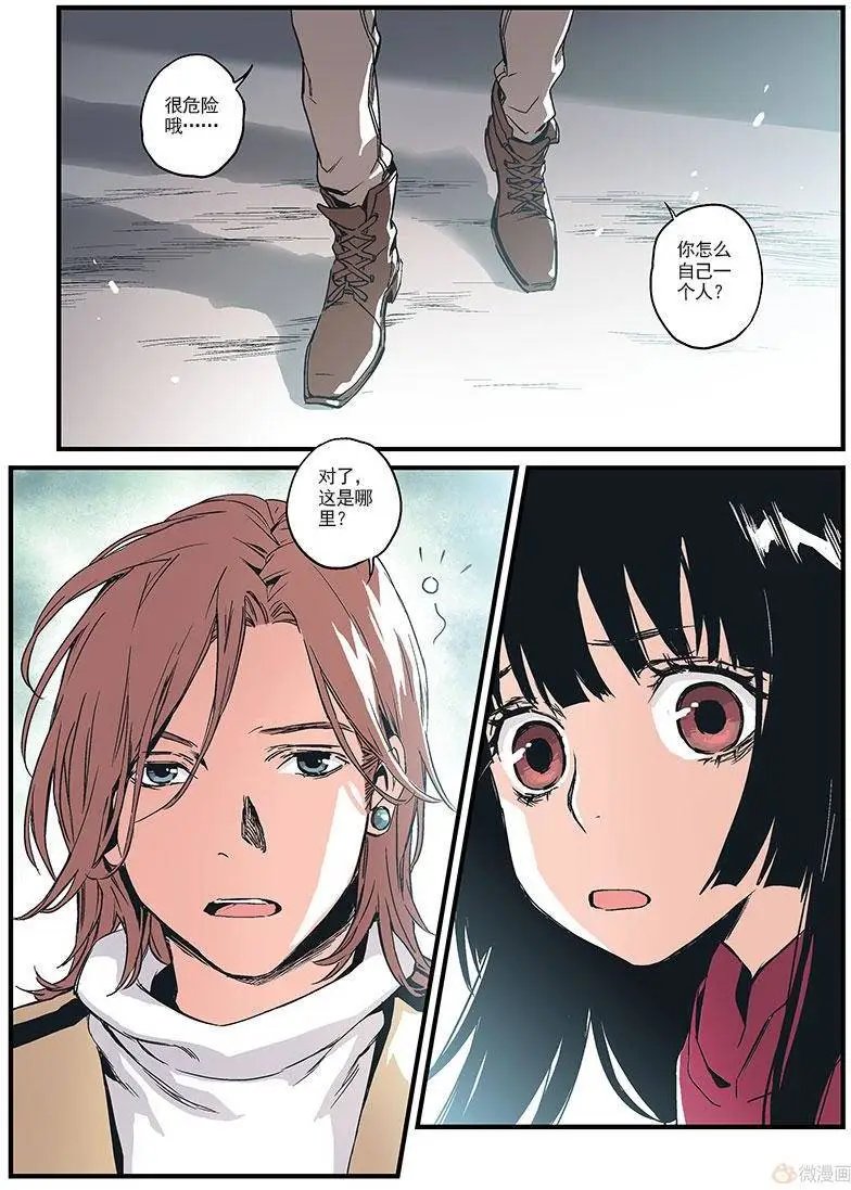 第09回