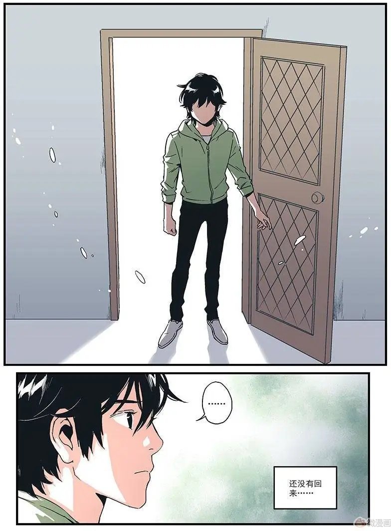 第09回