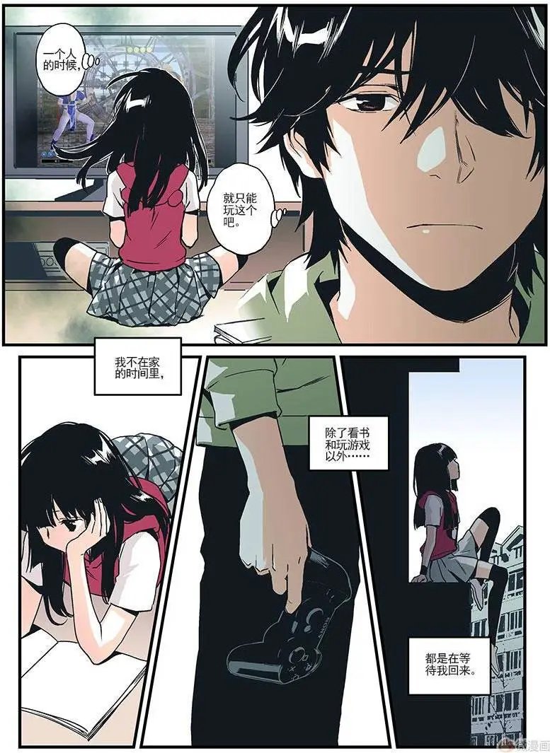第09回
