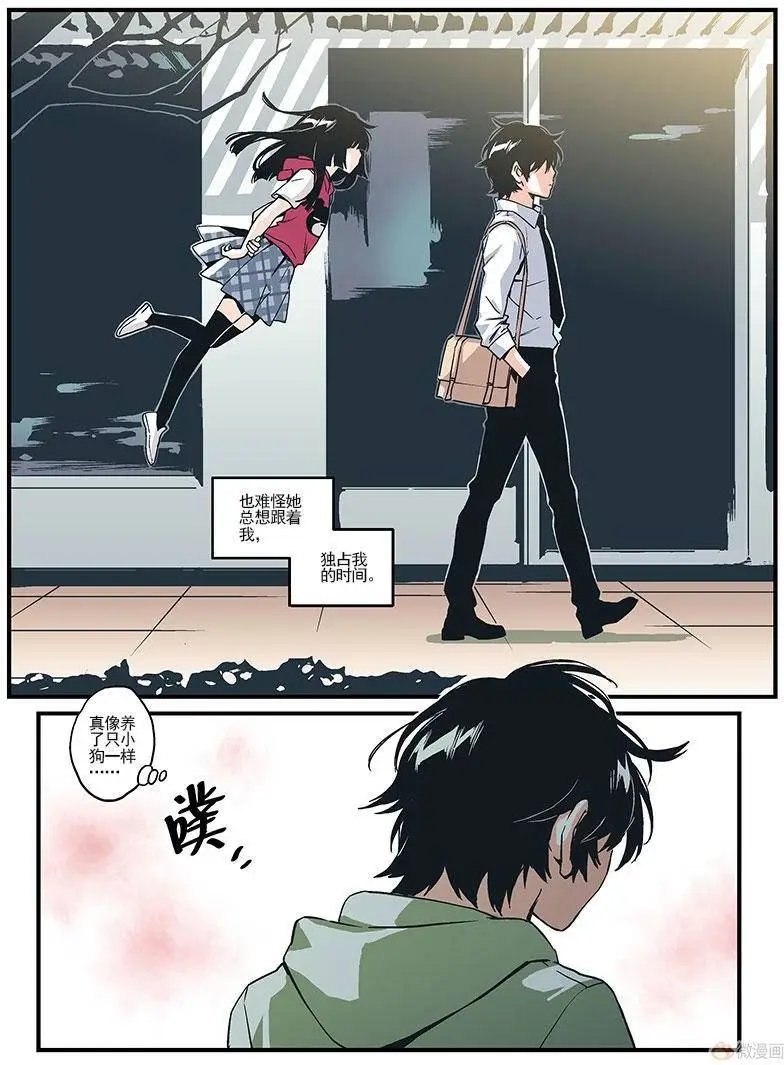 第09回