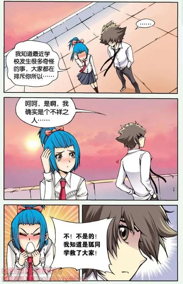 第18回