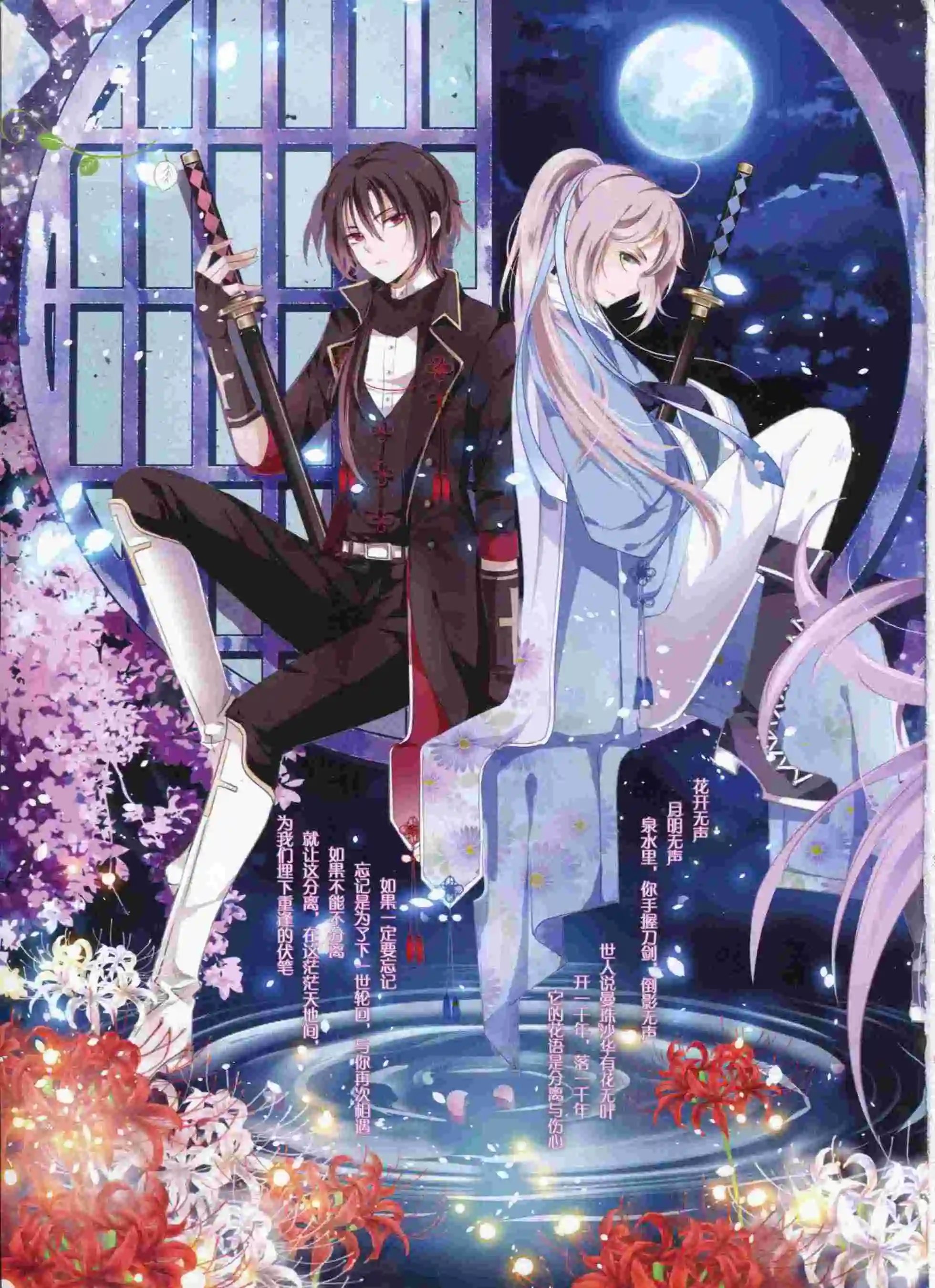 15年10月刊 上