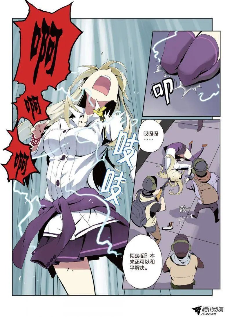 第35回