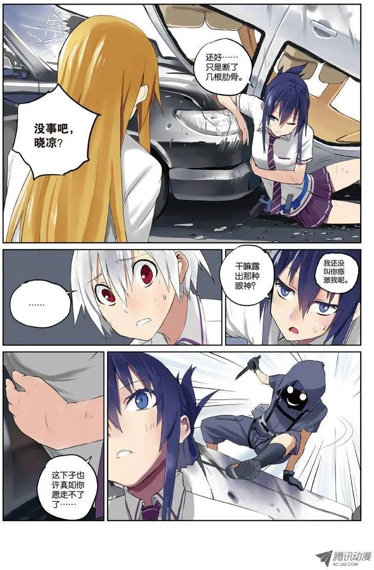 第37回
