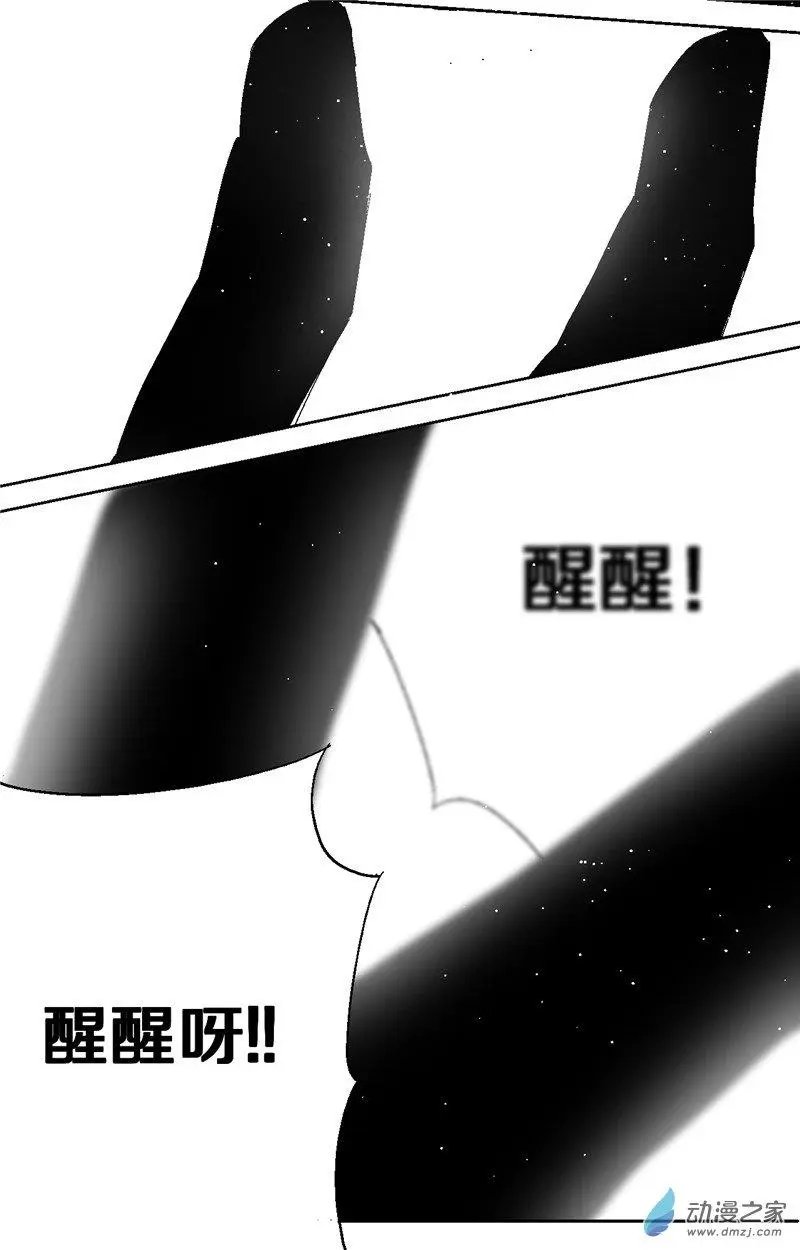 第40回