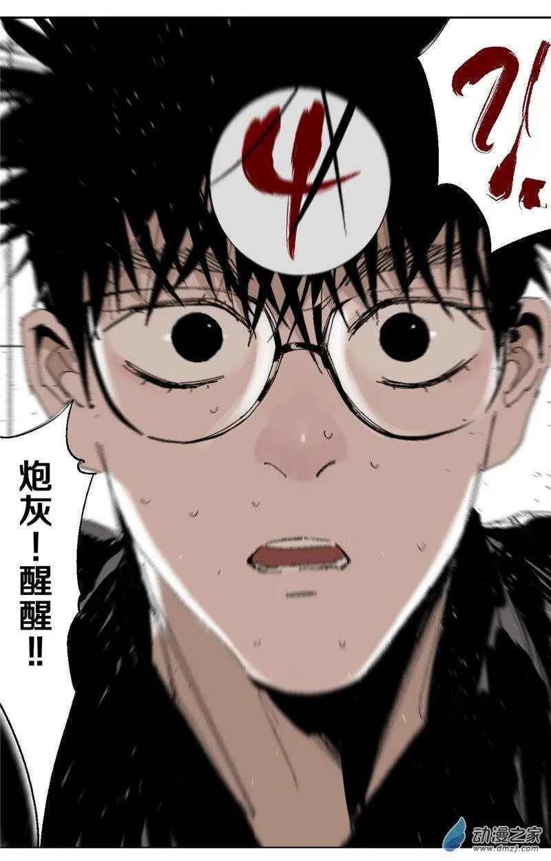 第40回