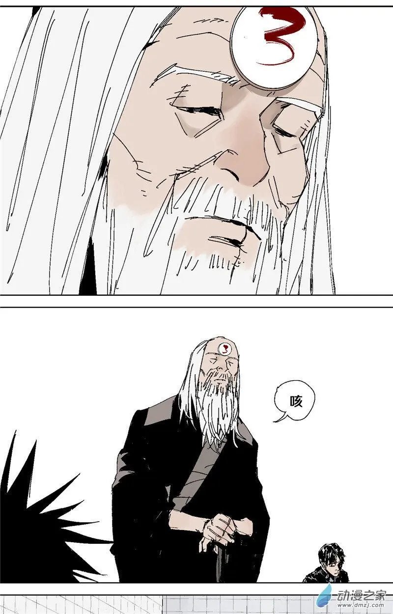 第40回