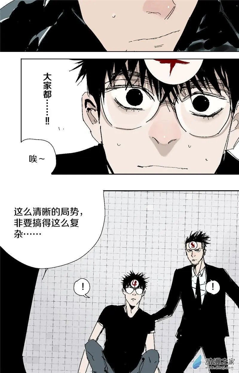 第40回