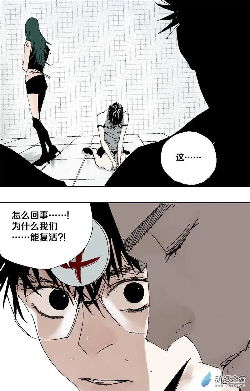 第40回