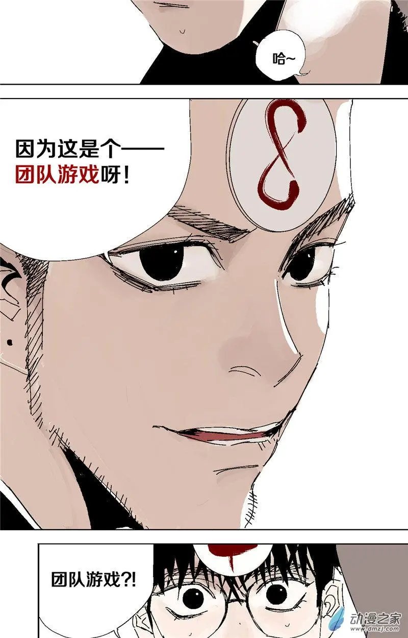第40回
