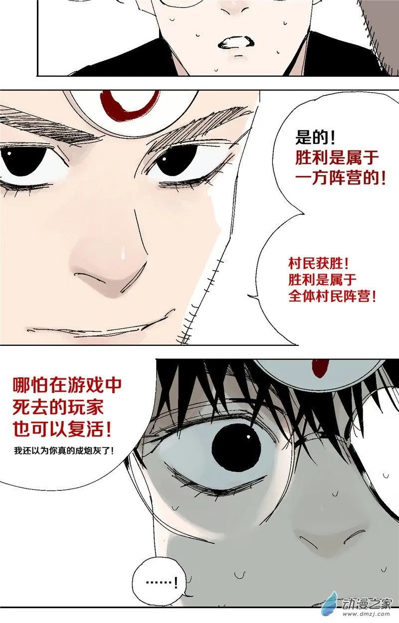第40回