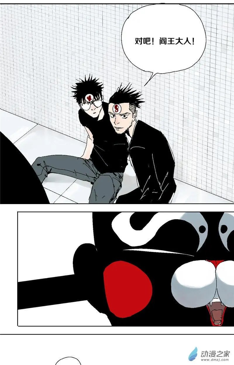 第40回