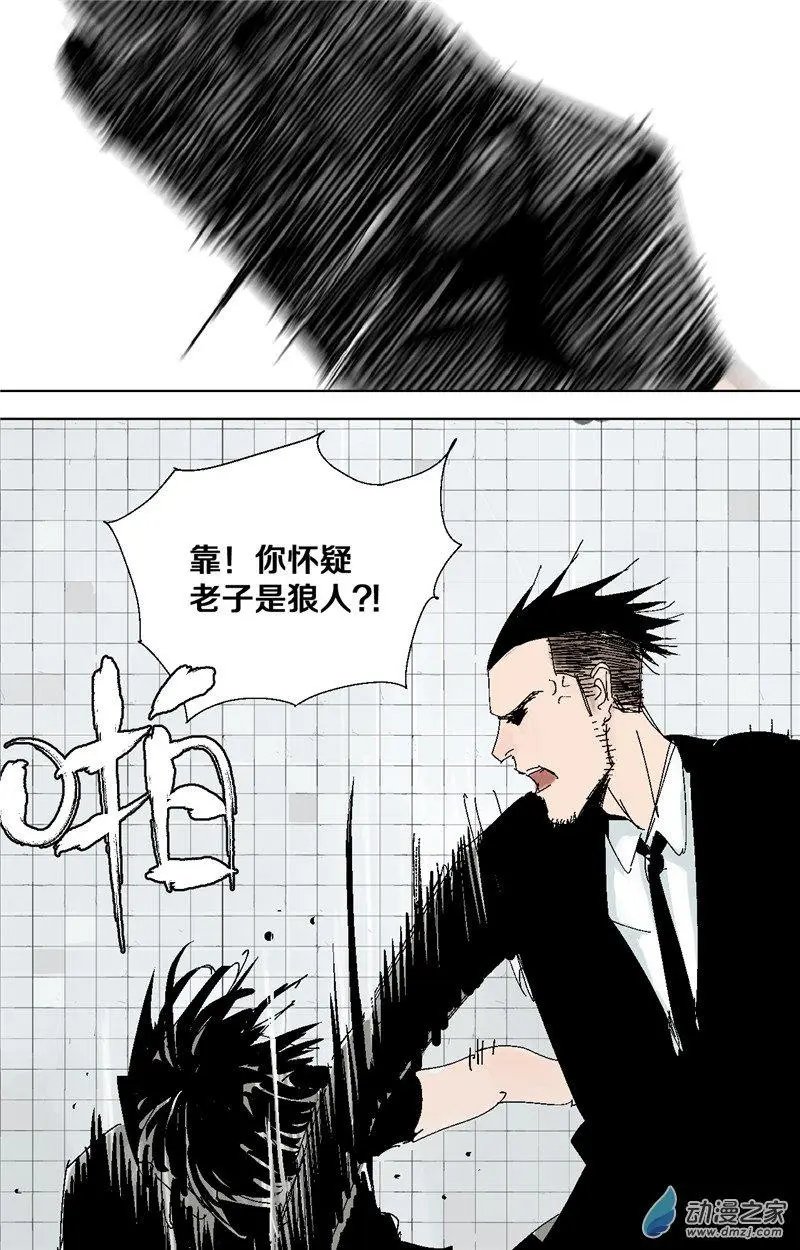 第40回