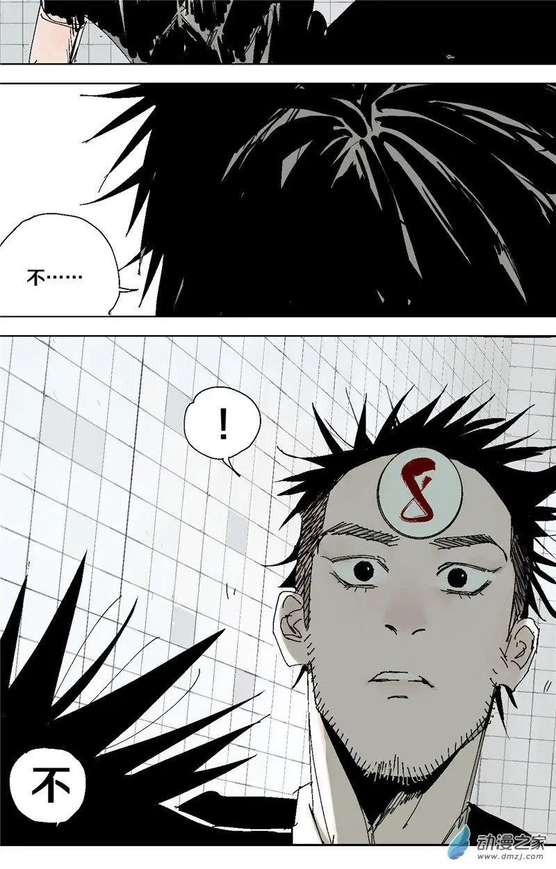 第40回