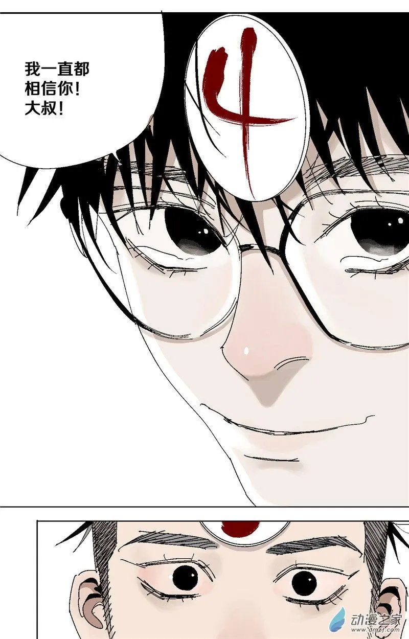 第40回