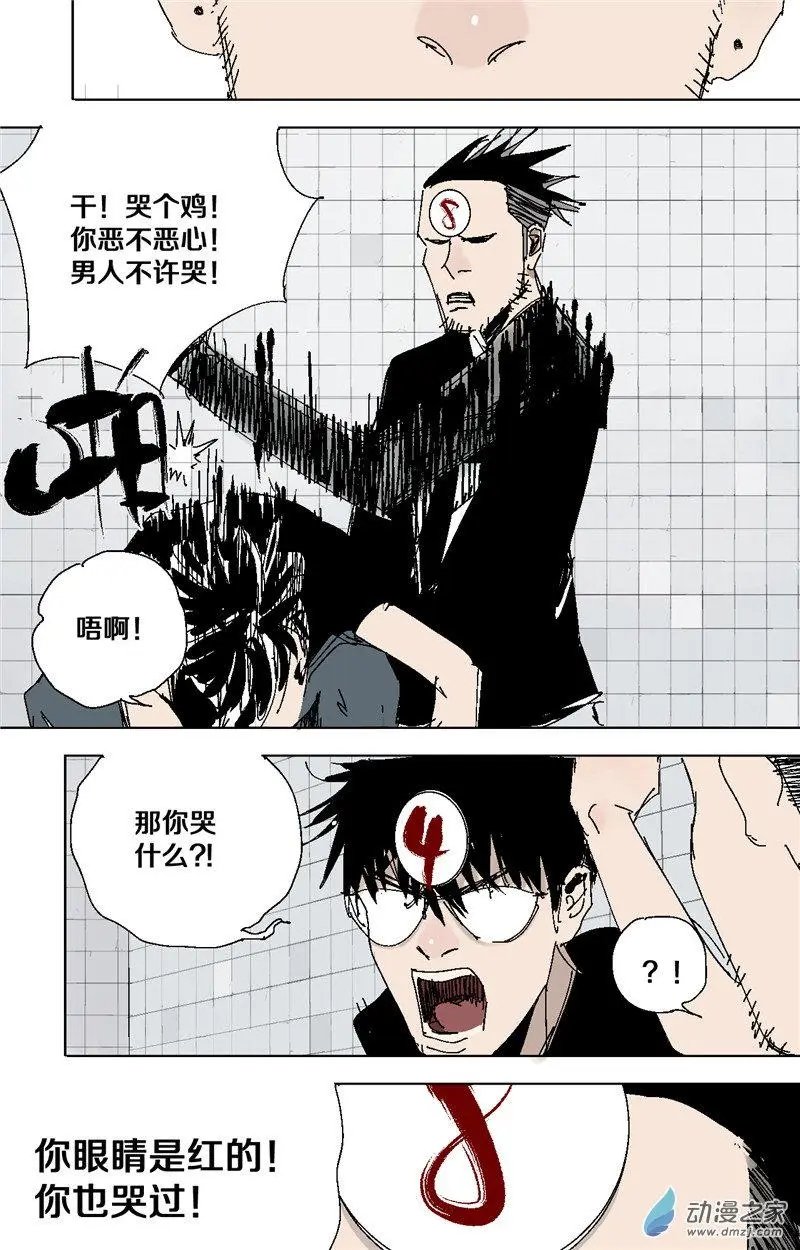 第40回